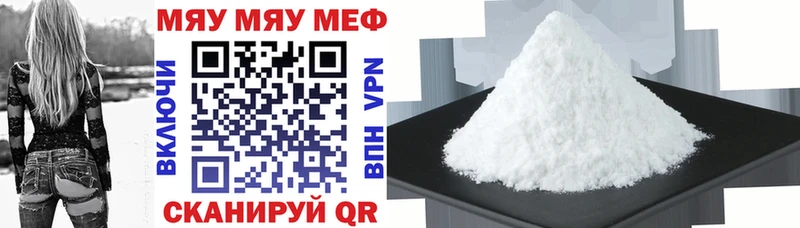 Купить закладку Дудинка БУТИРАТ  МАРИХУАНА  Кокаин 