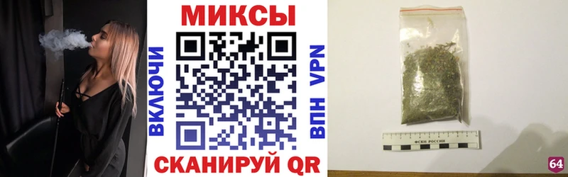 Бутират оксана  как найти   Дудинка 