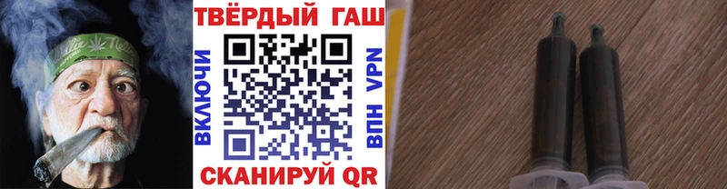 Гашиш Изолятор  купить наркоту  Дудинка 