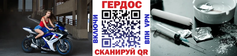 купить   Дудинка  Героин Афган 