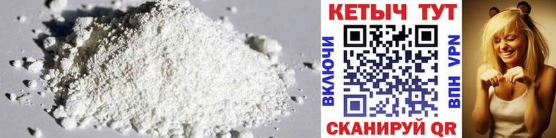 купить наркотик  kraken зеркало  Кетамин ketamine  Дудинка 