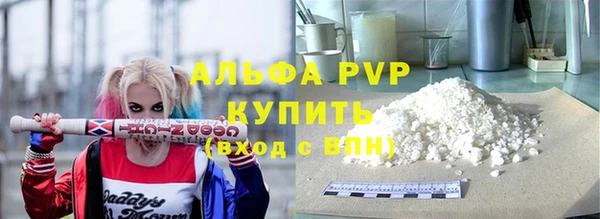 jwh Гусев