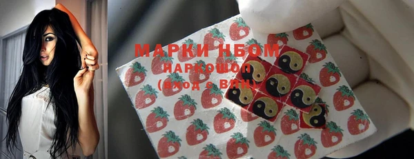 не бодяженный Гусиноозёрск