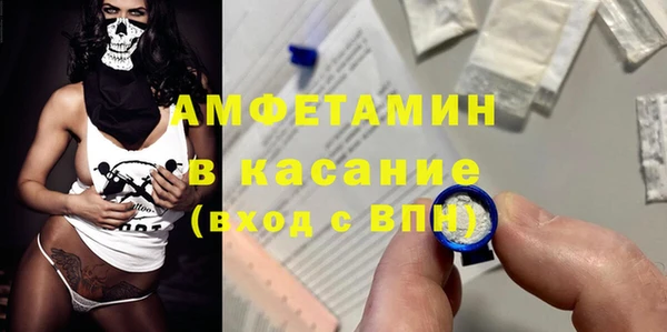 jwh Гусев