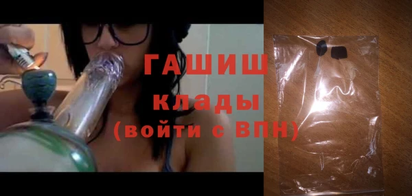 jwh Гусев