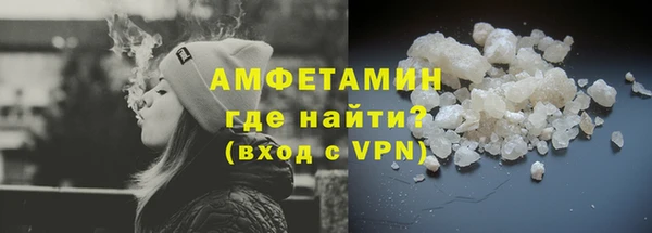 не бодяженный Гусиноозёрск