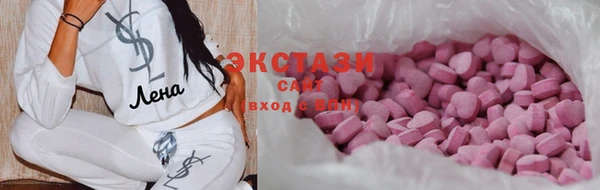 не бодяженный Гусиноозёрск