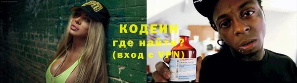 не бодяженный Гусиноозёрск
