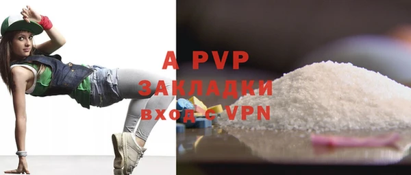 ГАЛЛЮЦИНОГЕННЫЕ ГРИБЫ Уссурийск