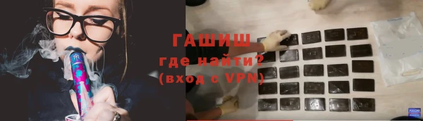 jwh Гусев