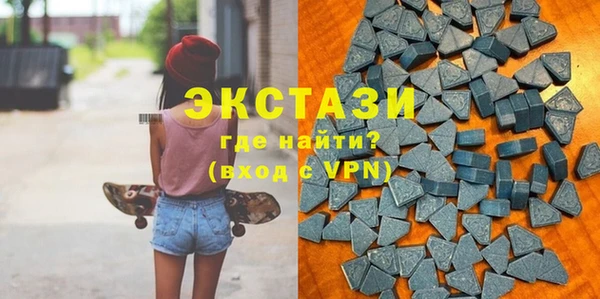 не бодяженный Гусиноозёрск
