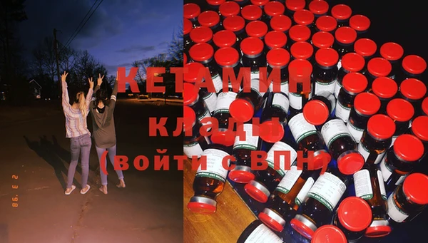 не бодяженный Гусиноозёрск