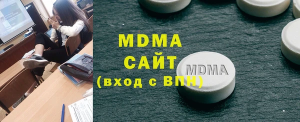 винт Гусь-Хрустальный
