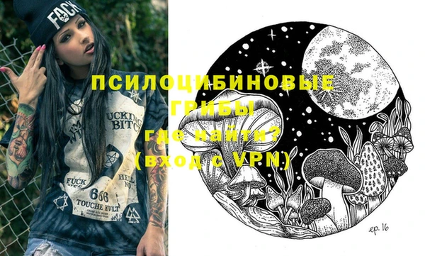 jwh Гусев