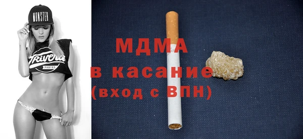 не бодяженный Гусиноозёрск