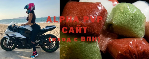 не бодяженный Гусиноозёрск