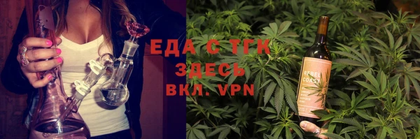 jwh Гусев