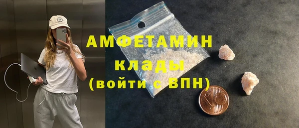 не бодяженный Гусиноозёрск