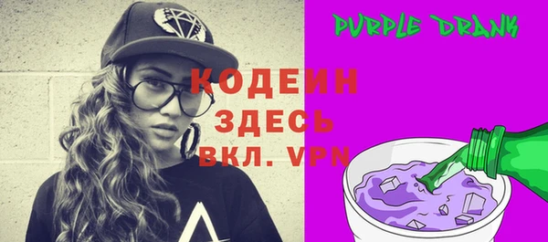 jwh Гусев