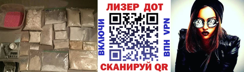 Лсд 25 экстази ecstasy  Дудинка 