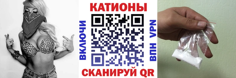 МЯУ-МЯУ 4 MMC  как найти наркотики  Дудинка 