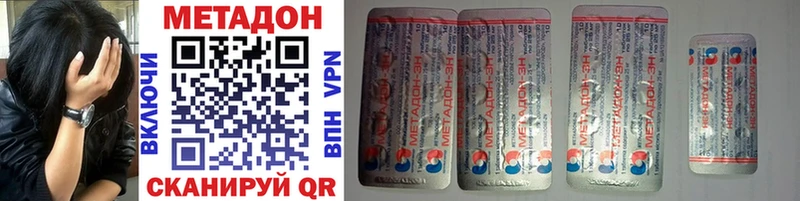 blacksprut маркетплейс  Дудинка  МЕТАДОН methadone 