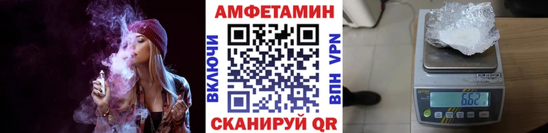 Первитин винт  мега рабочий сайт  Дудинка 