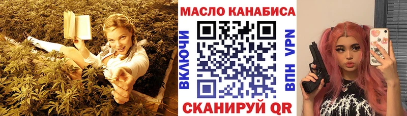 kraken рабочий сайт  Дудинка  Дистиллят ТГК гашишное масло 