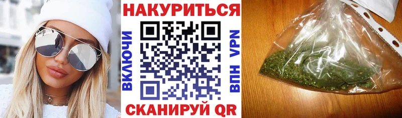 Конопля индика  Дудинка 